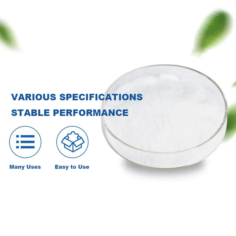 Полиакриламид WELLDONE Pam анионное/катионное масло полимерный порошок химические вещества флокулянт