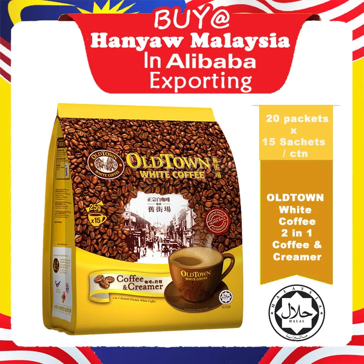 [Малайзия] Быстрая доставка + Халяль Сертифицированный OLDTOWN белый кофе 2 в 1 и сливочный растворимый (15 мешков x 35 г 15 палочек/картонная коробка)
