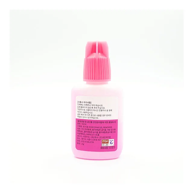 High Quality Eyelash Glue Pink Gel Remover 15g for Eyelash Extensions False Eyelash Bond Adhesive Cleanser Sky Glue Remover
