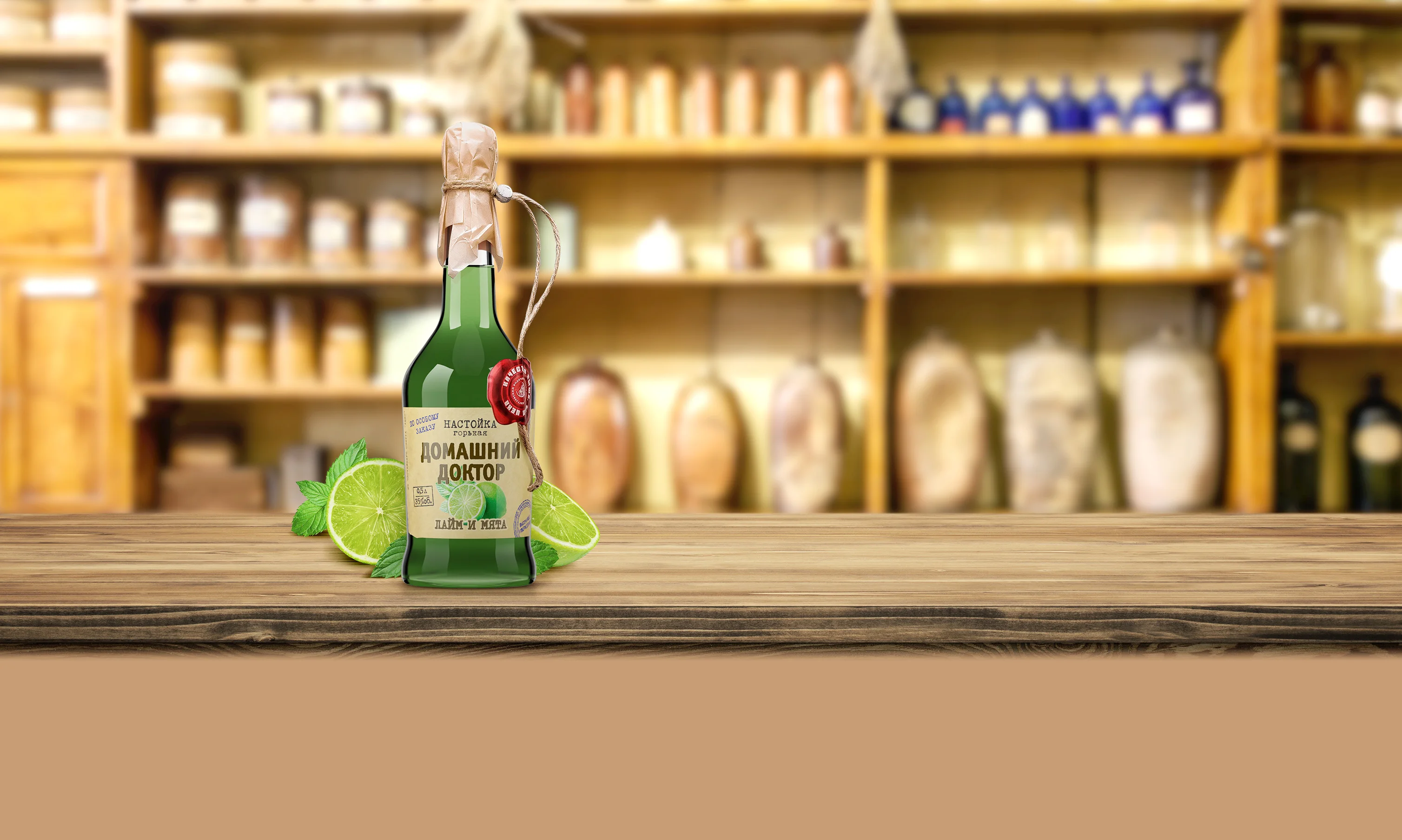 Русский натуральный (35% Альц.) Настойка «Family Doctor» 500 мл лайма и мяты без искусственных цветов и запахов