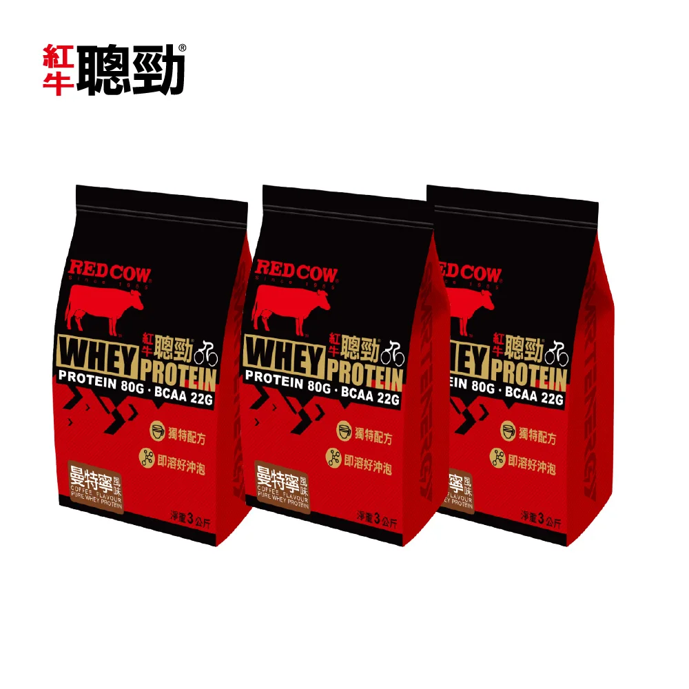 whey protein olimp Coffee Flavour 3kg