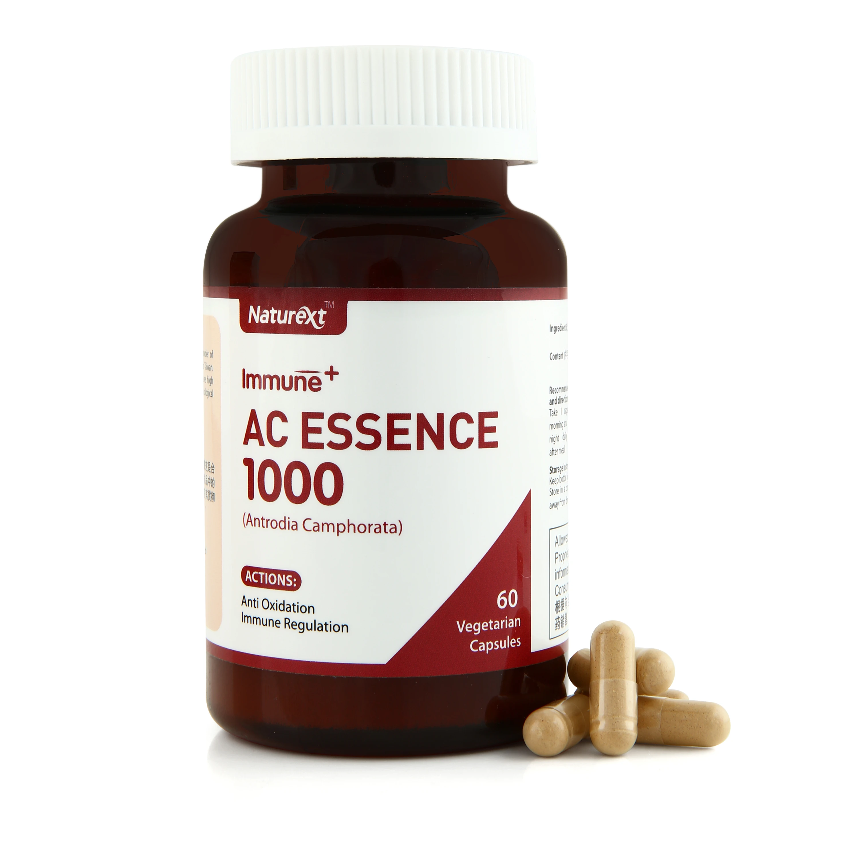 Dietary Fiber Supplement 100% Effective Immunity and Energy Booster AC Essence 1000 TCM from Singapore Brand Naturext