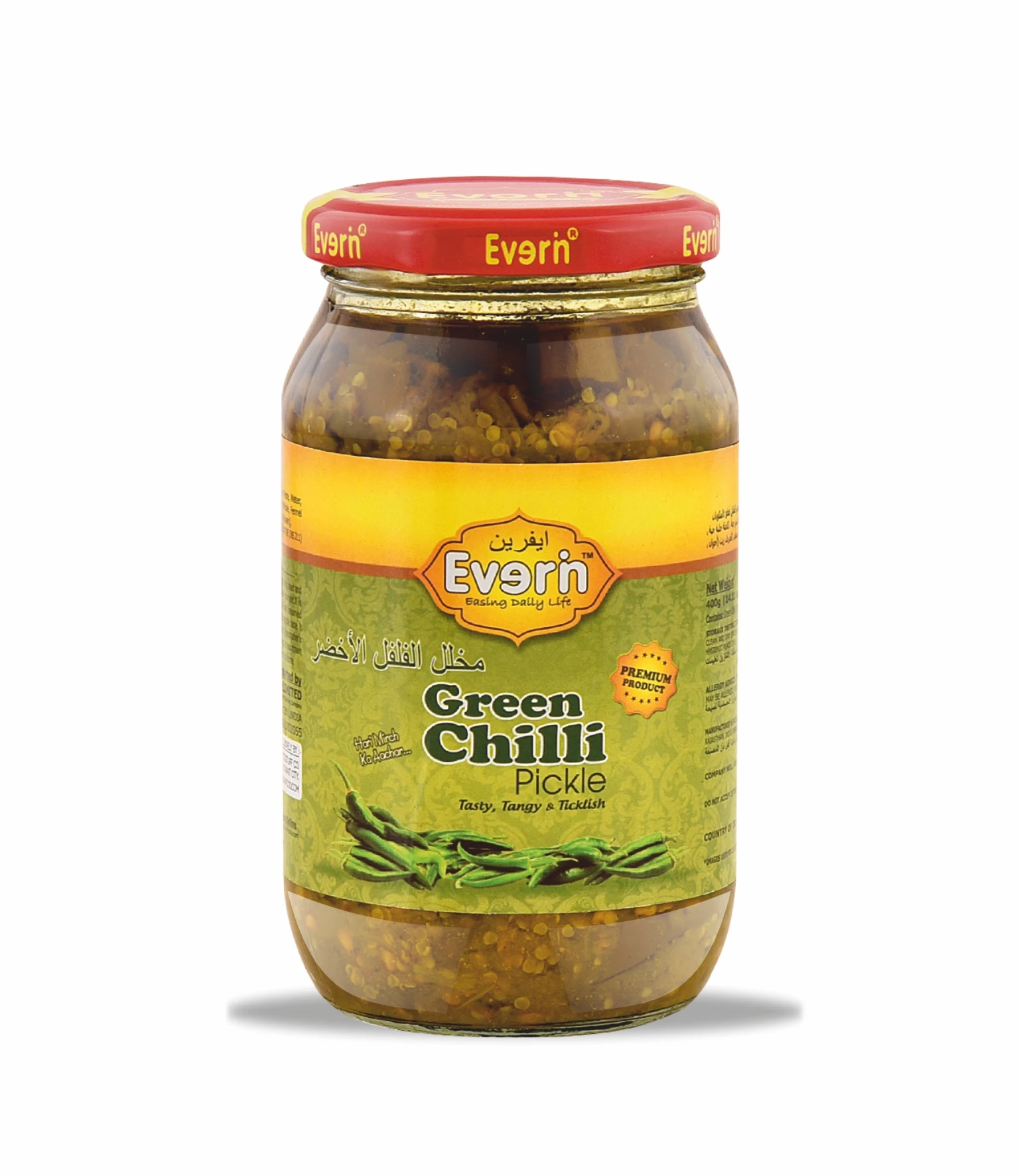 200 г индийский зеленый пикант Чили оптом, Марины с перцем чили, супер острый пикантный перец