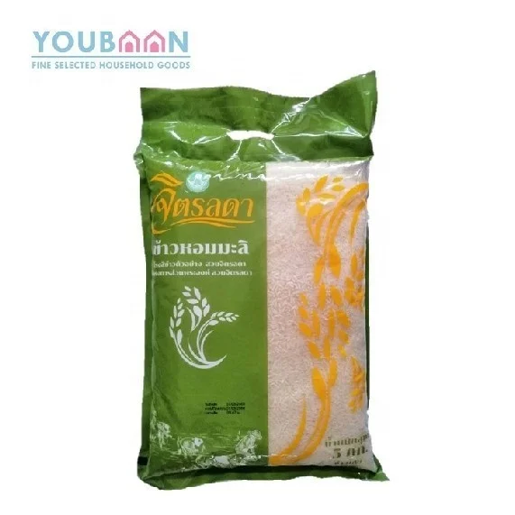 
Thailand Royal Chitralada Jasmine White Rice Grain Wholesale 