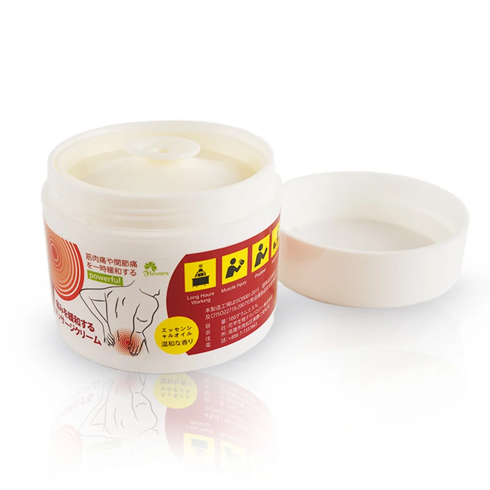 Taiwan Powerful 100g Pain Relief Cream for knee pain massage