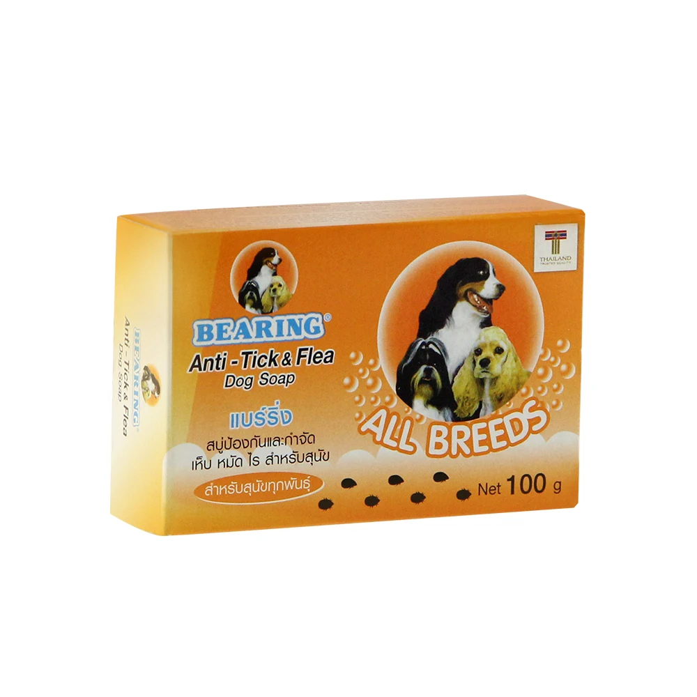 High Quality Dog Bath Soap of Bearing Anti Tick and Flea Pet Soap for All Dog Breeds 100 g.
