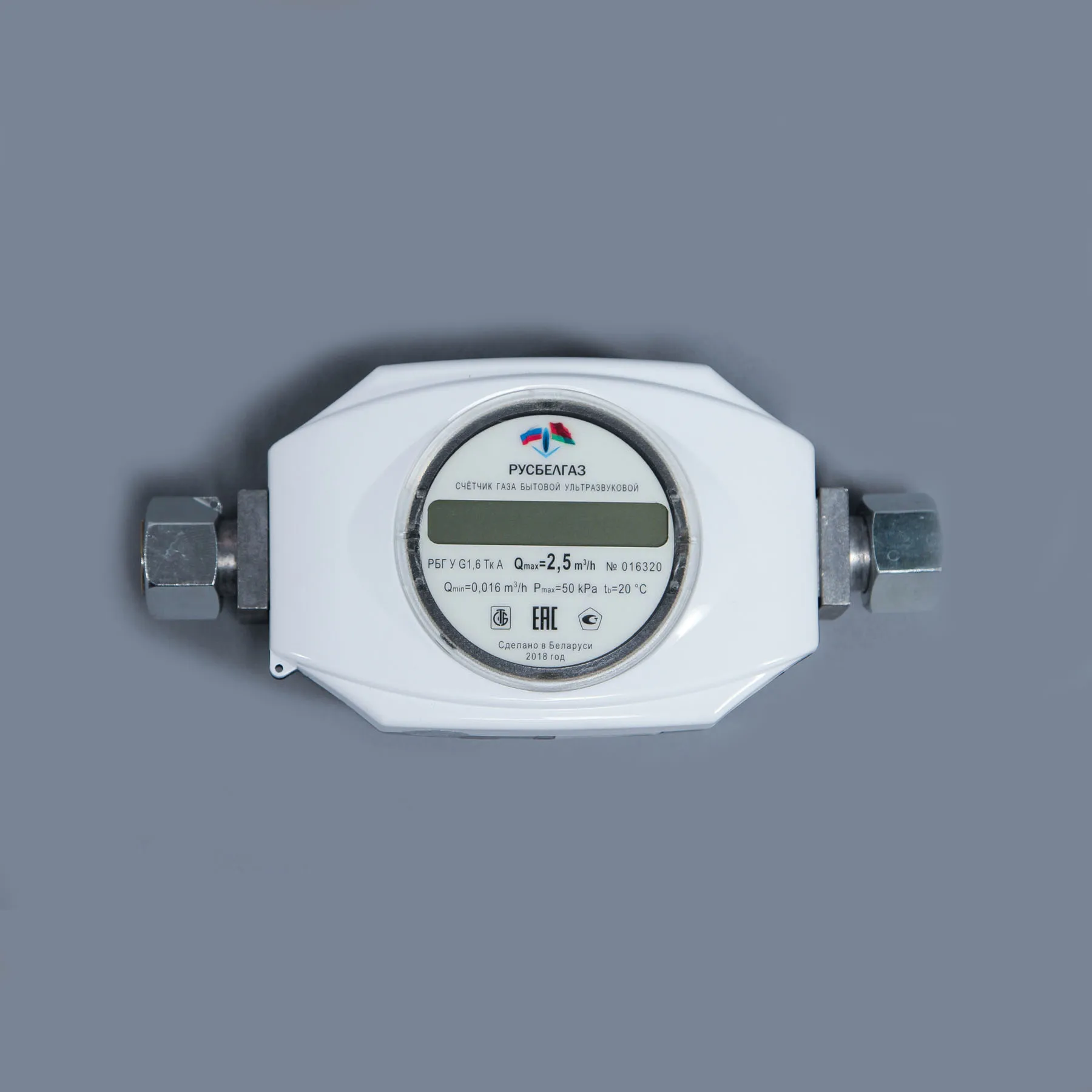 Gas meter RBG-U G1,6 without thermal correction(built-in thermal corrector)