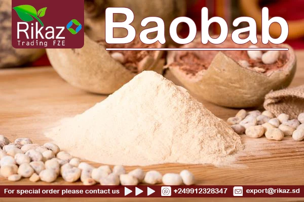Высококачественное масло Baobab baobab порошок и фрукты для приготовления вкусного сока