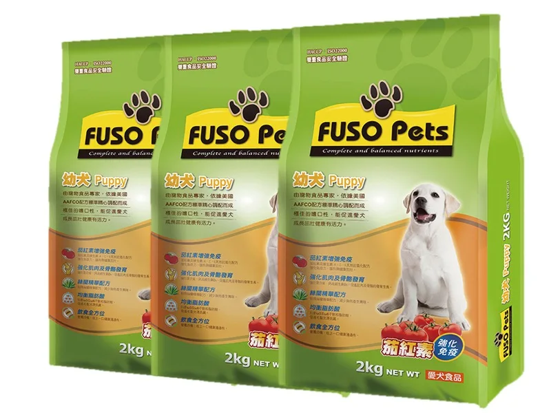 Manufacturer Wholesale Bag Dried Puppy Dog Food Oem