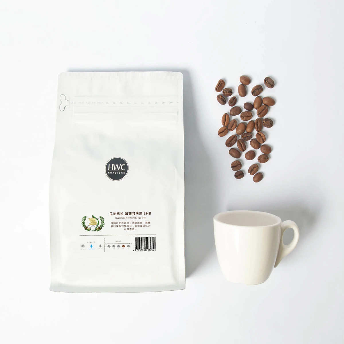 Premium Quality Huehuetenango SHB Guatemala Whole Coffee Bean