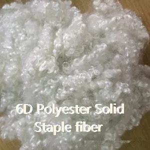  100% Полиэфирное штапельное волокно soild PFS конкурентоспособная цена