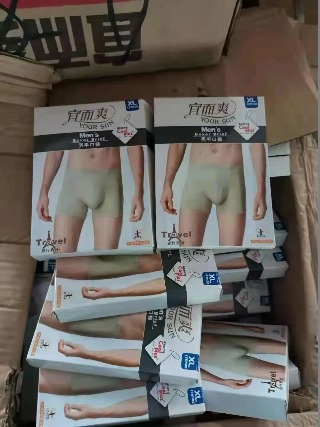 Мужское мягкое и Крутое нижнее белье