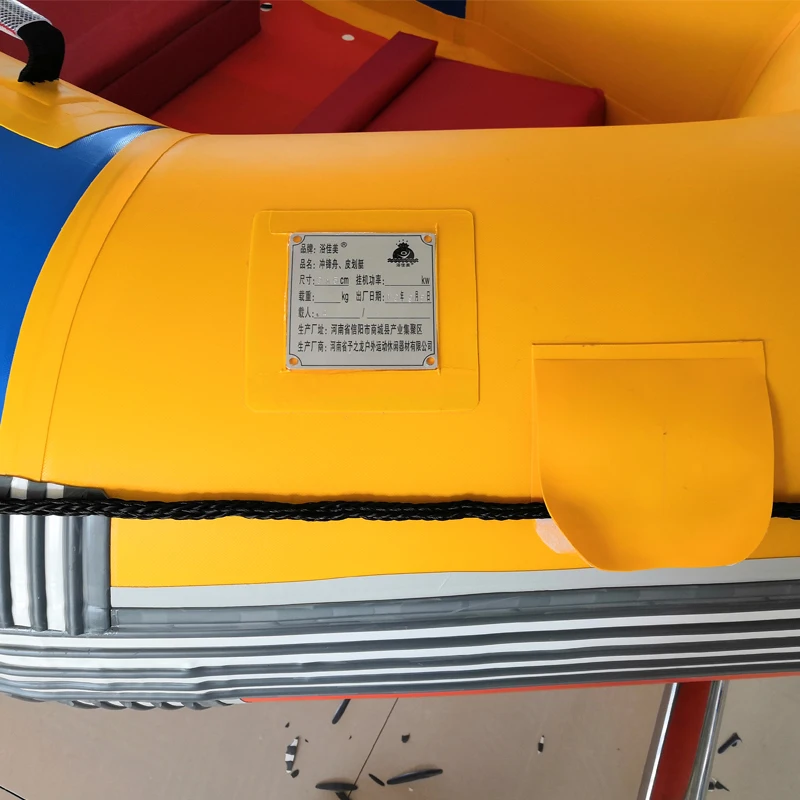 Heavy duty double floor river boat white water rafting 8 persons inflatable raft drifting boat