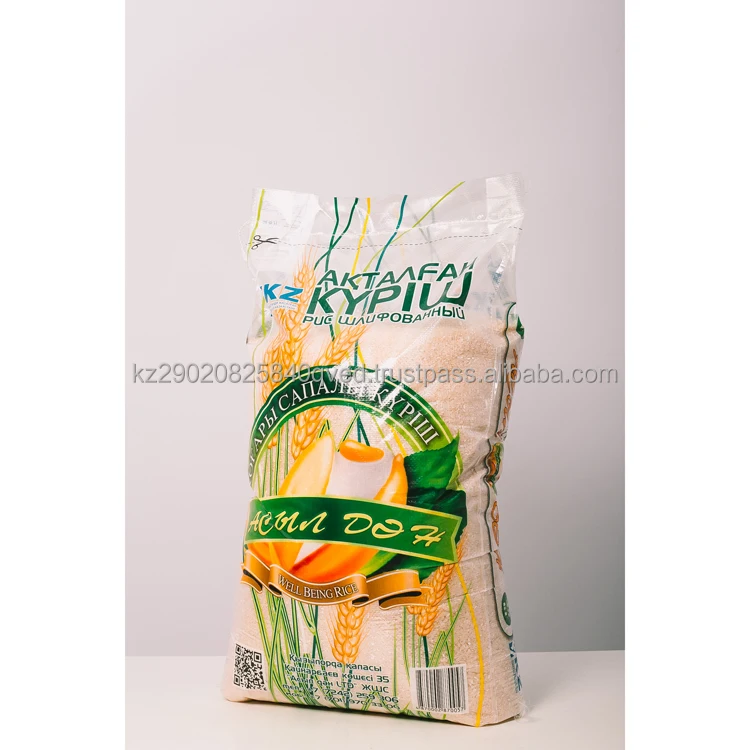 Высококачественный белый рис с коротким зерном «Leader» доступен логотип на заказ и упаковка халяльный продукт без ГМО Лидер