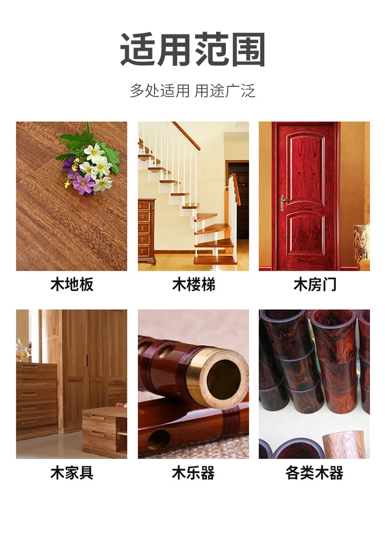  furniture marker (12).jpg