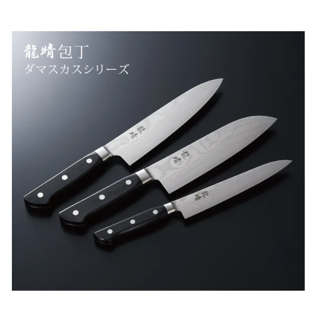 Японский шеф-нож VG No.10 дамасский Gyuto Niigata Sanjou Ryusei 014-101 Сделано в Японии