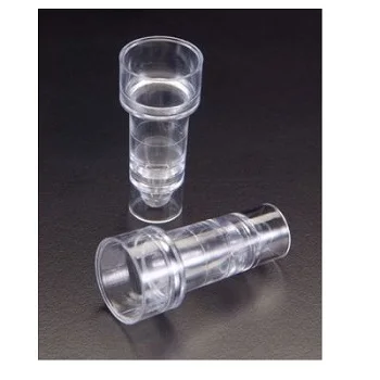 Disposable Lab Sample Cup