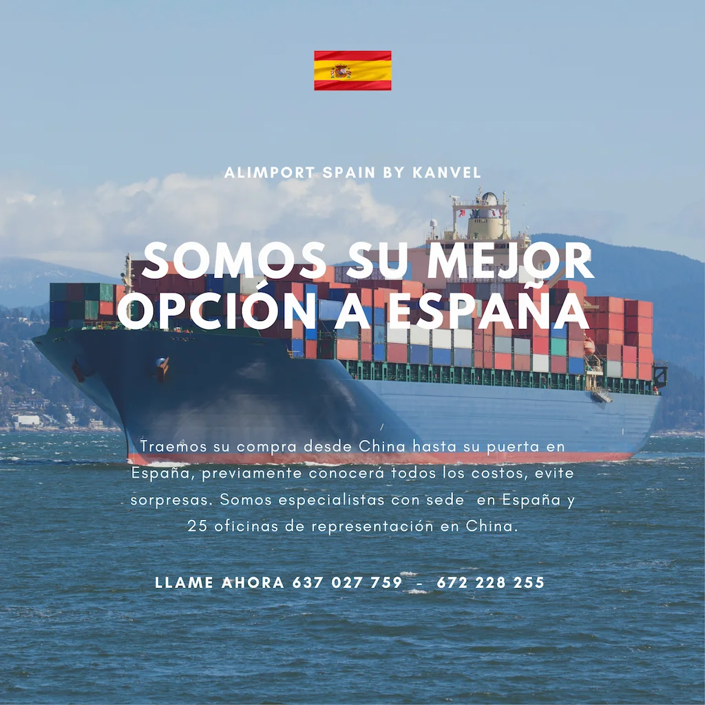 Служба таможенного оформления Ddp включает таможенное оформление Ddp Amazon Доставка Ups логистика курьерская служба в Испанию