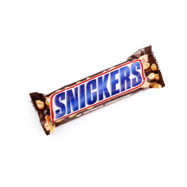 Snickers Chocolate Price for Sale