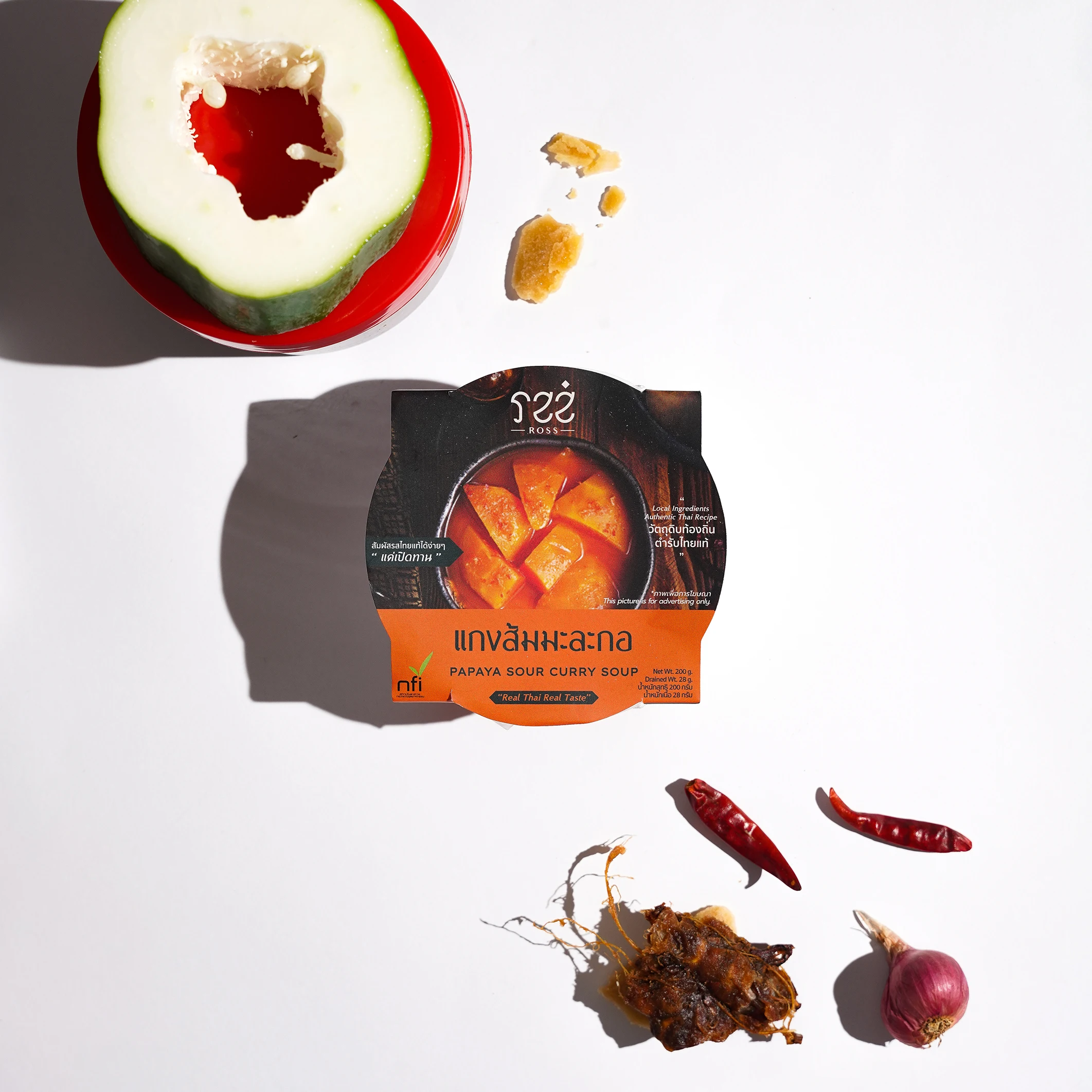  Кислая папайя Карри суп «ROSS»-готов к употреблению/может храниться 1 год при комнатной температуре/Новая Обычная пища/100% стерилизованная