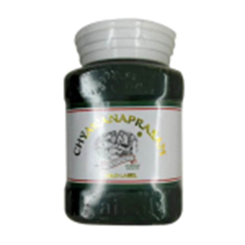 Kairali Ayurveda Chyawanaprasam Lehya-immunity booster,Bulk health care product supplier India.