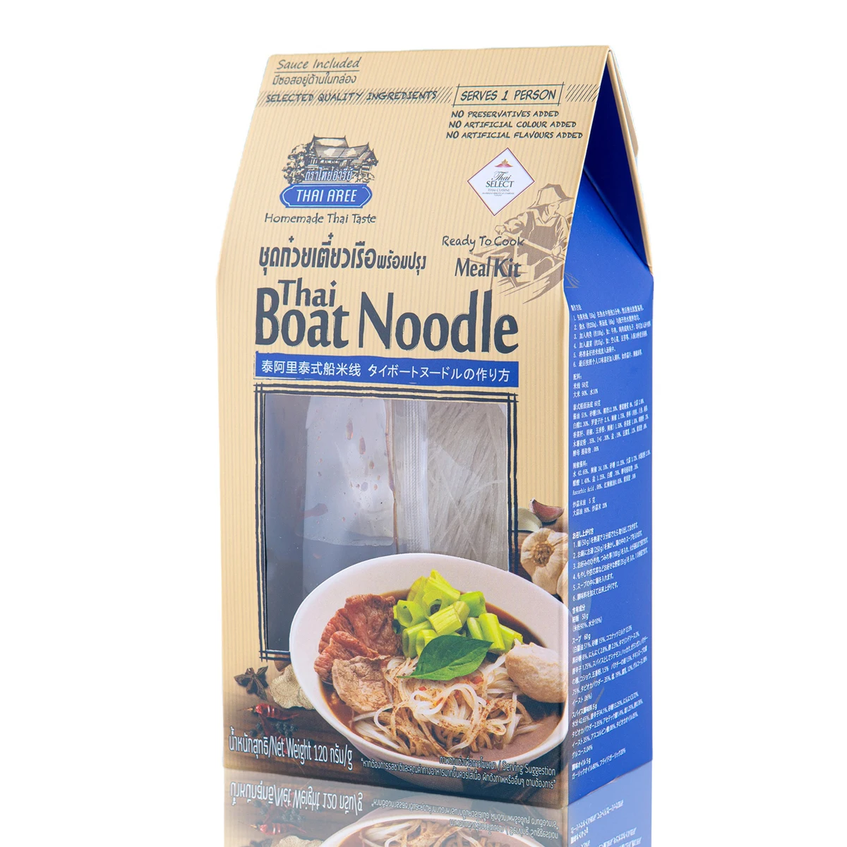 Оптовая продажа, тайская Лапша для риса