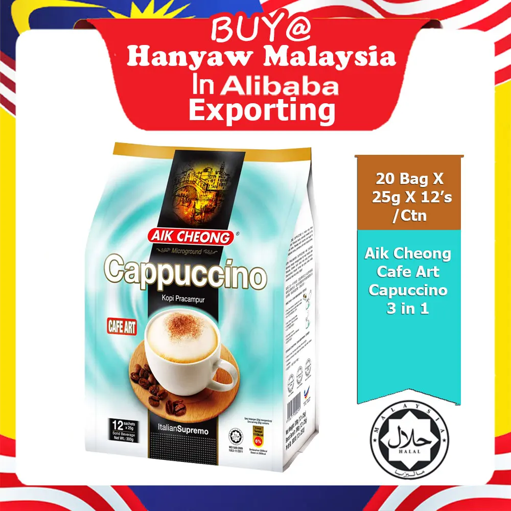 [Malaysia] Fast Shipping + Halal Certified Aik Cheong Cafe Art Capuccino 3 in 1 (20 Bags x 25g x 12 Sachets /Ctn)