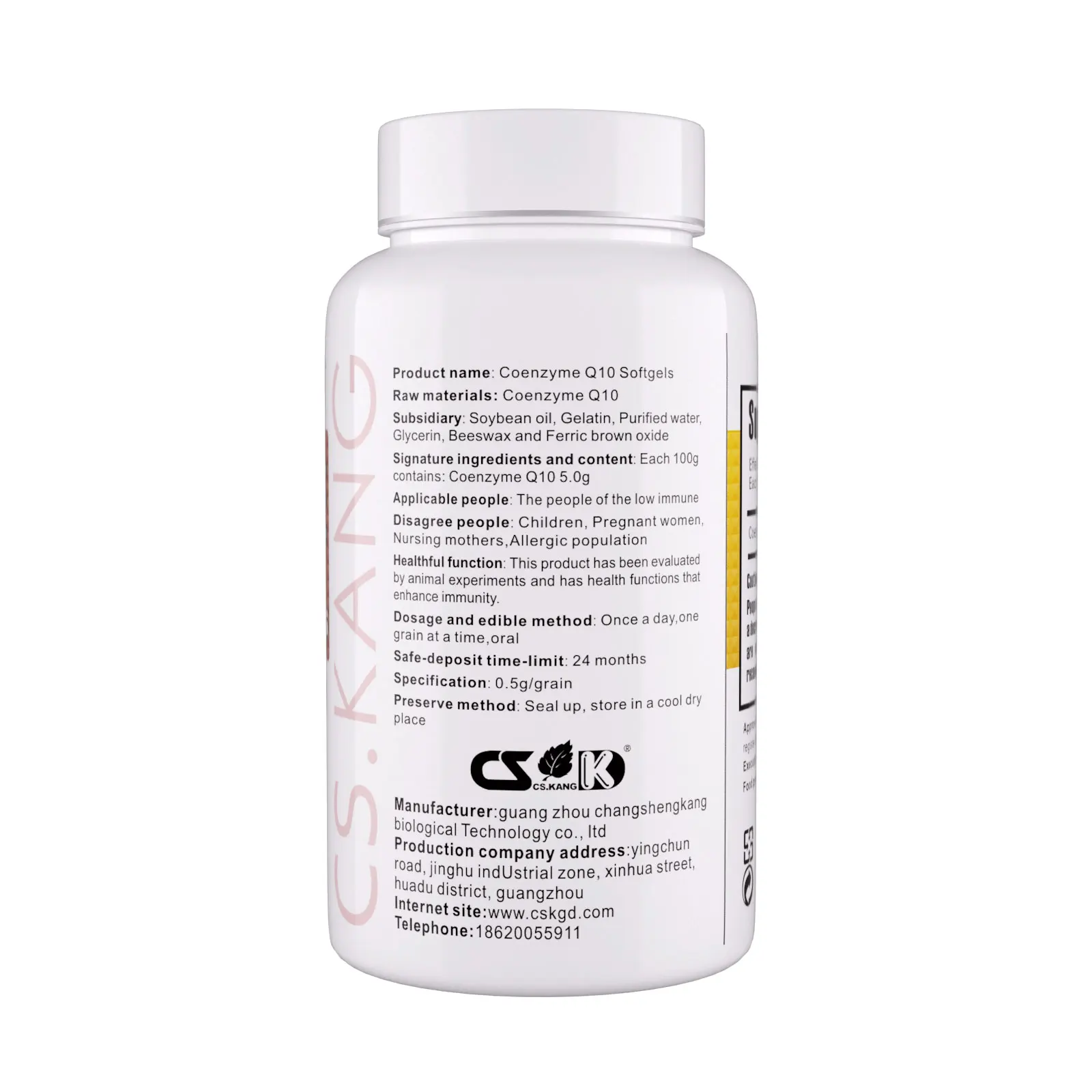  Оптовая продажа лучшая натуральная добавка для здорового здоровья softgel ubiquinol coq10 коэнзим q10 в капсулах