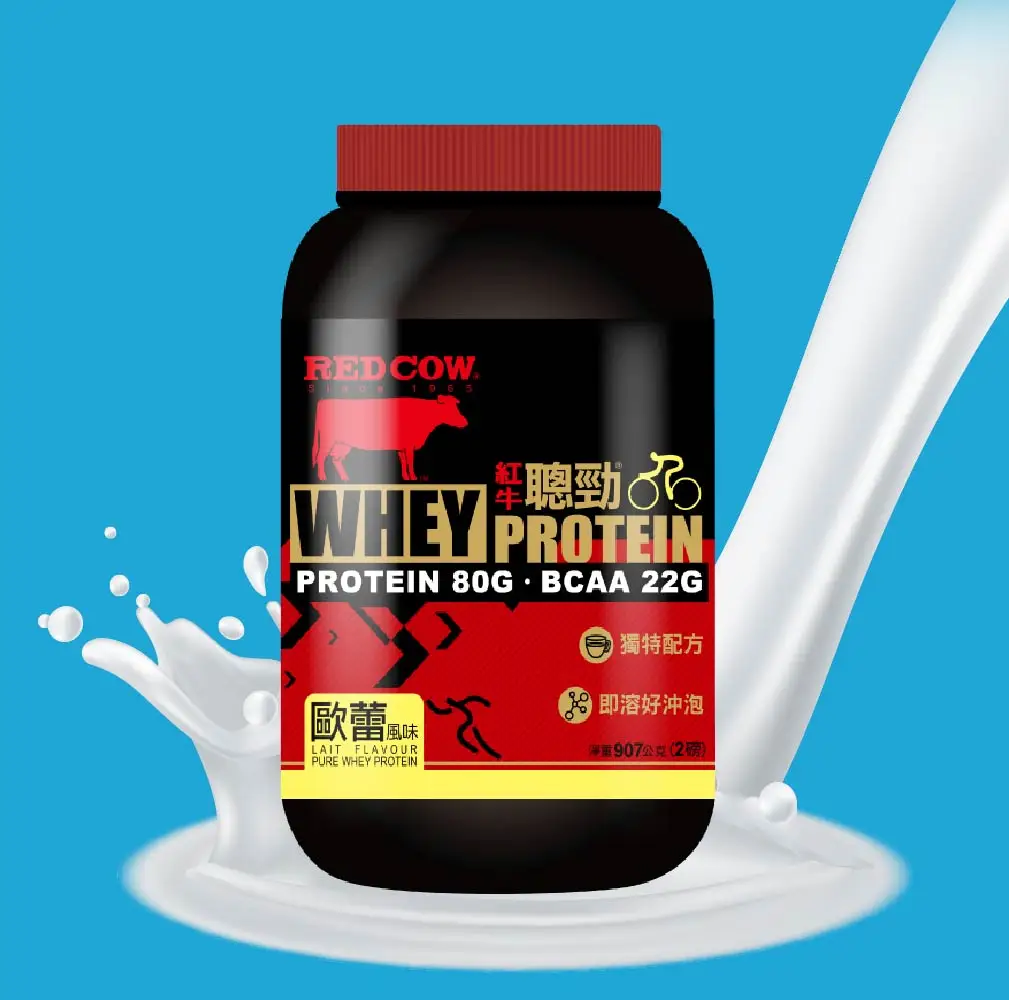 
whey protein mass gainer Lait Flavour 3kg 