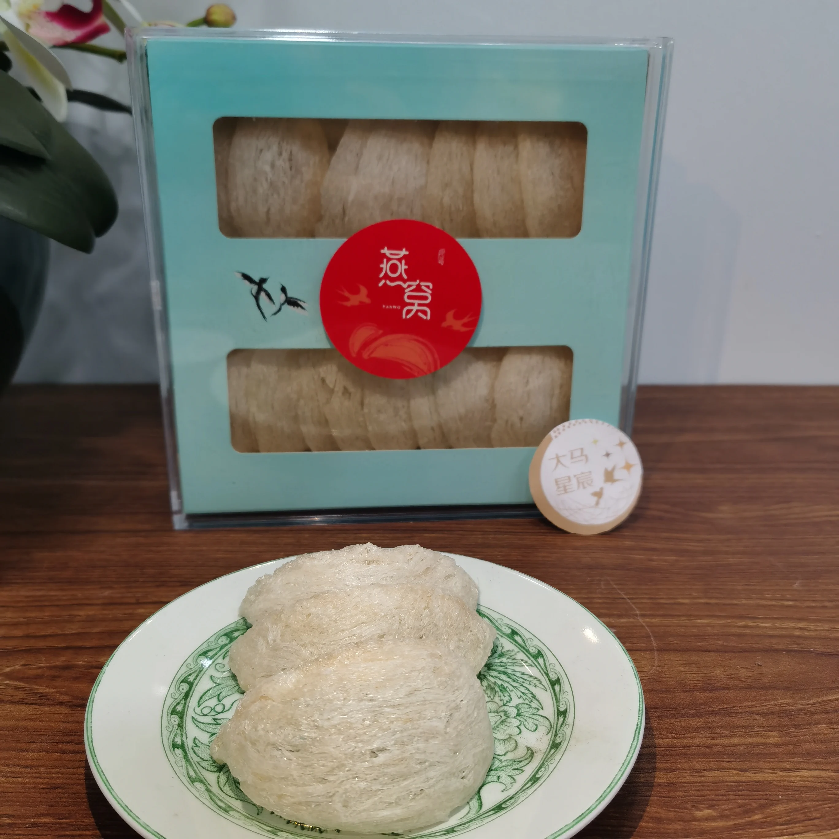 High Quality Bird Nest from Malaysia (Yuan Mi Zhan)