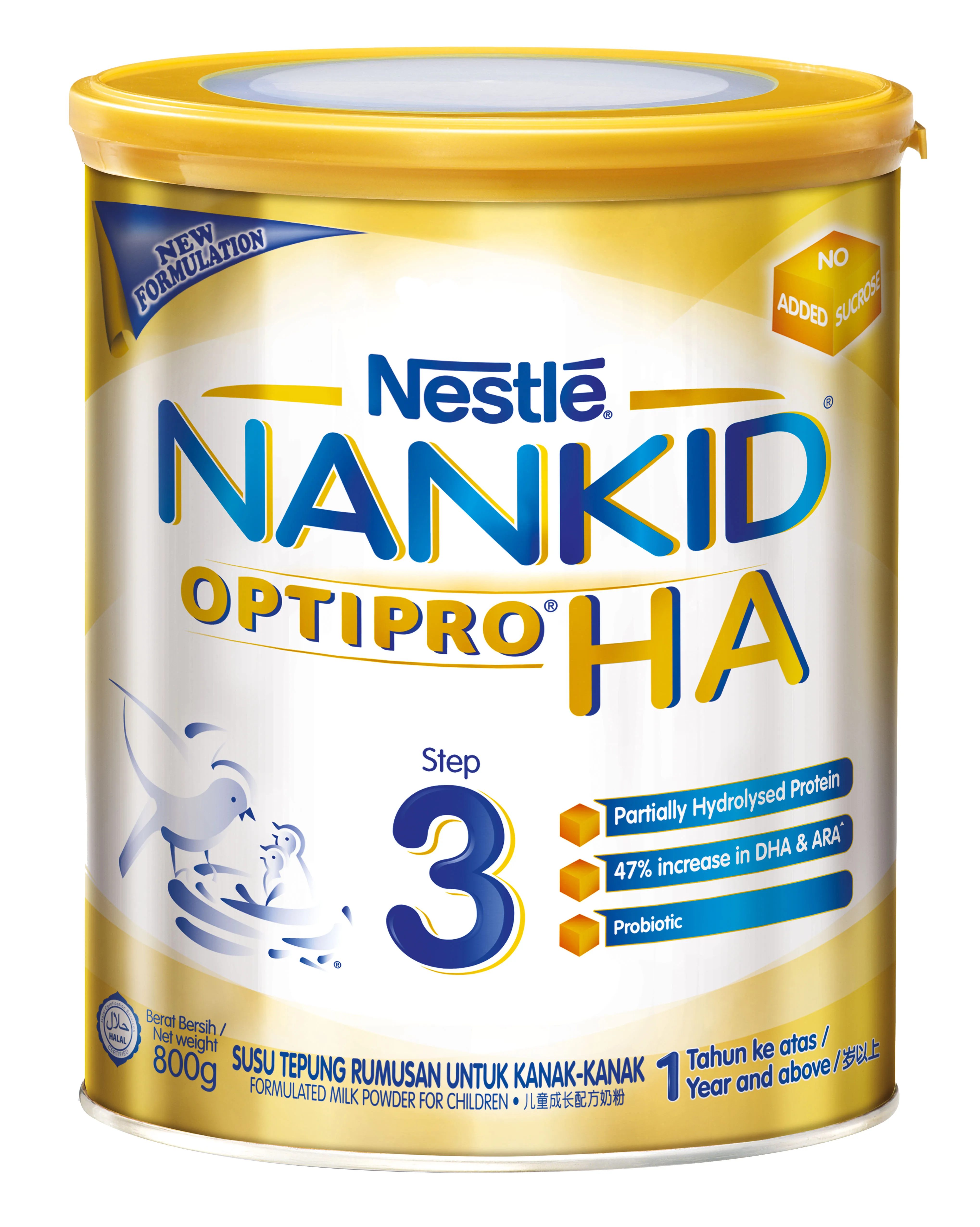 
Nankid Optipro HA 3 (1 year above) 800g 