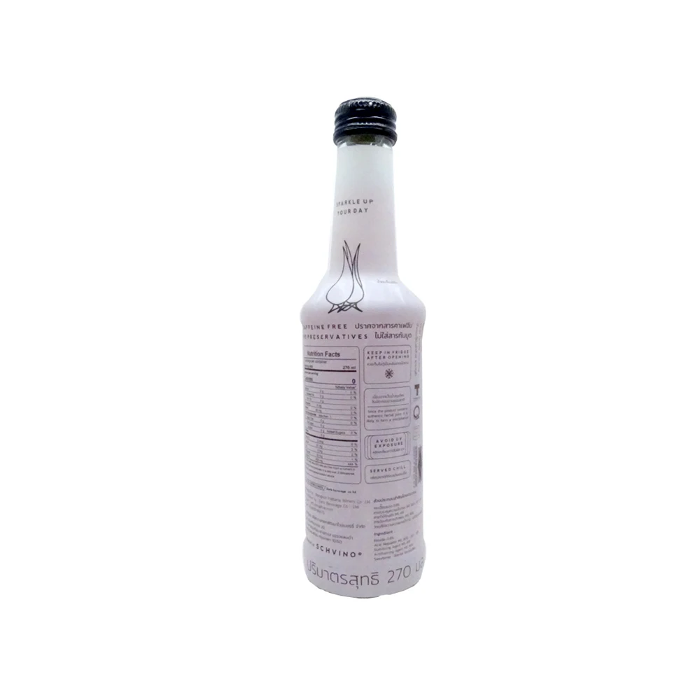 Coozi Sparkling Roselle Juice 270ml