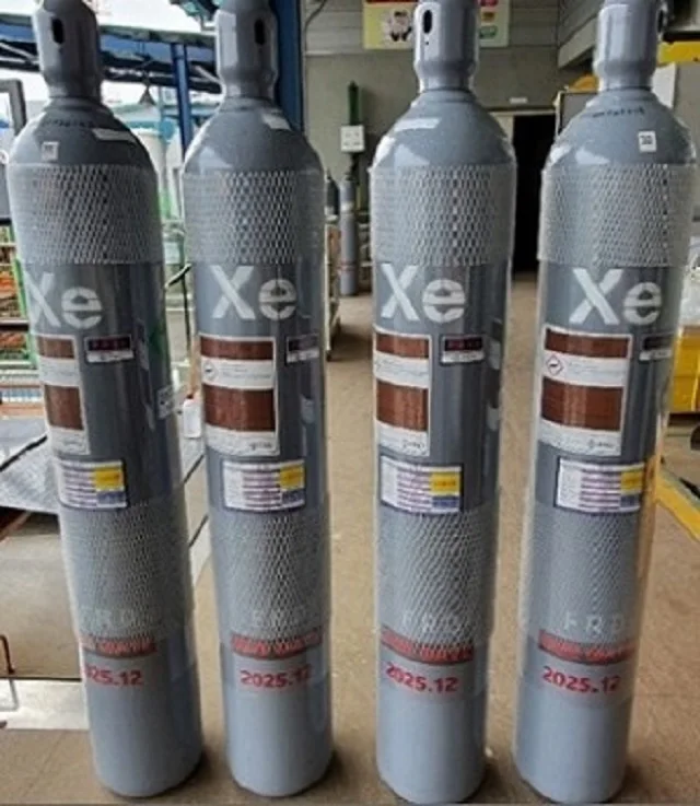 Reliable high purity compressed Xenon gas rare gases