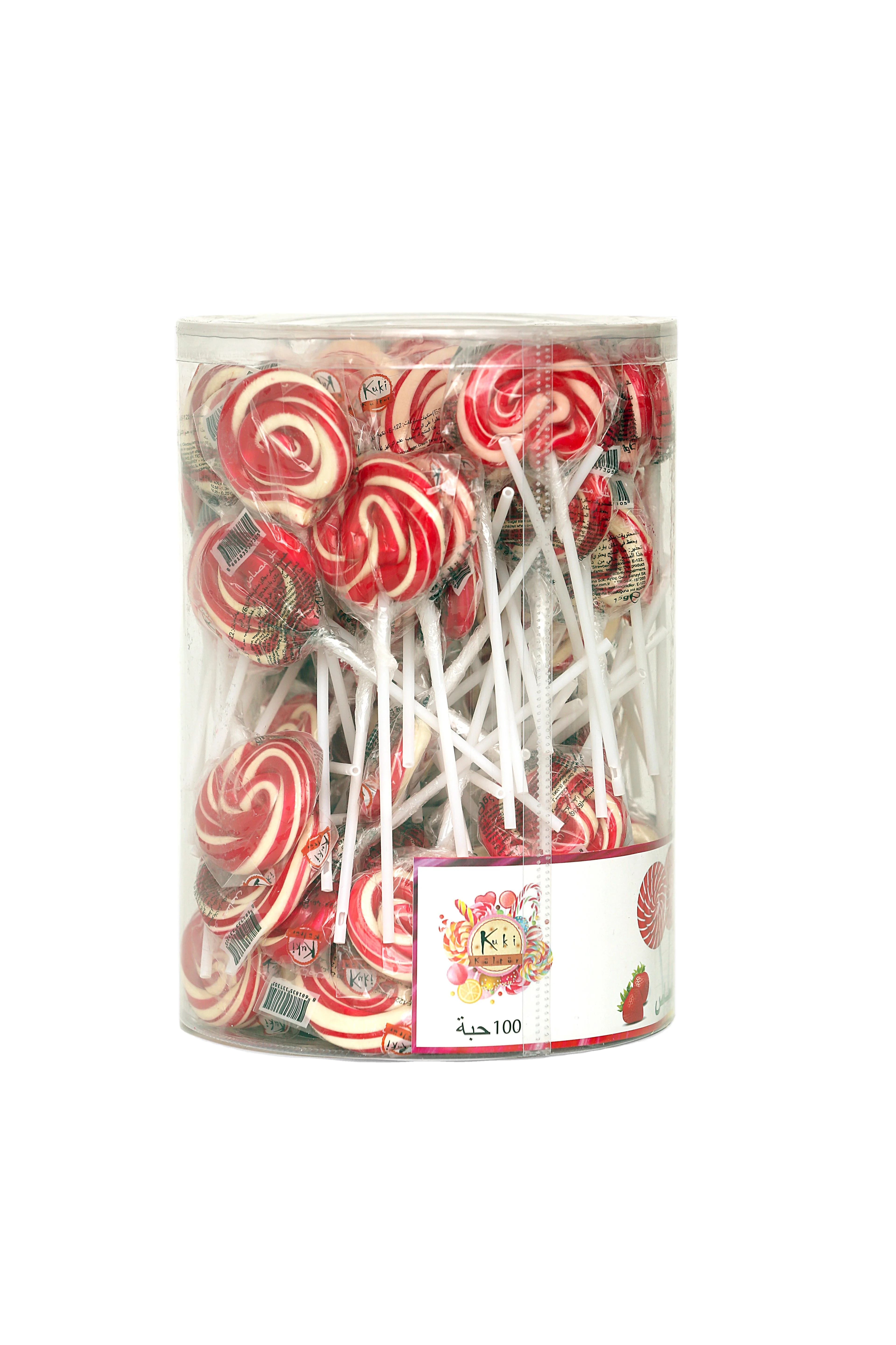 
KUKI COLORFUL DELICIOUS ROUND LOLLIPOP CANDY 