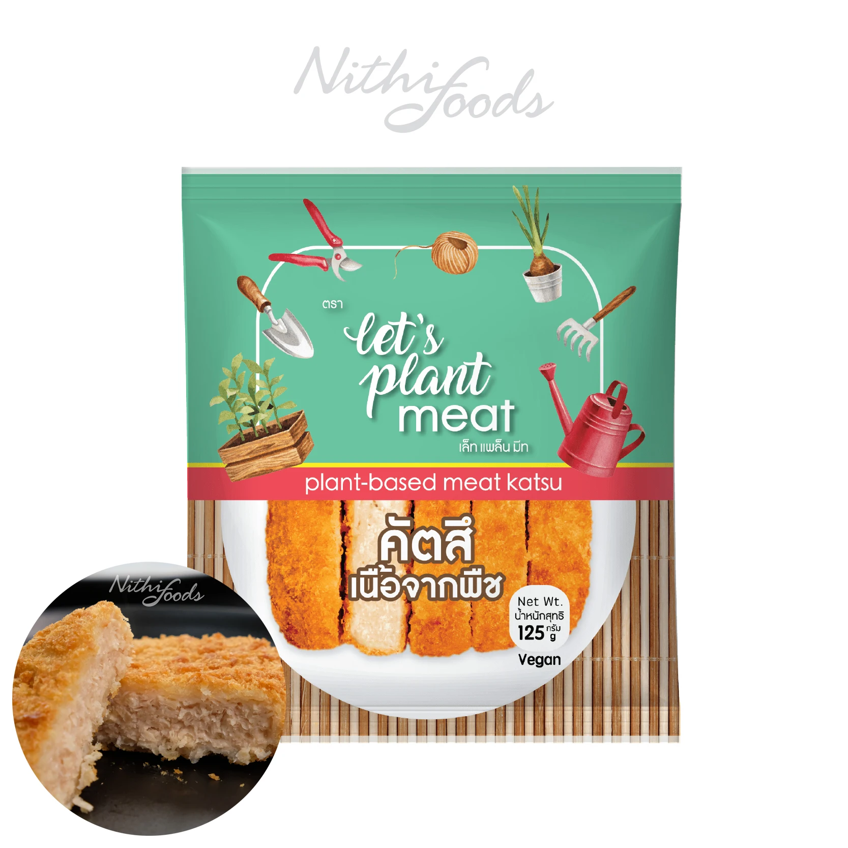 Good Taste Plant Based Meat Katsu - Vegan Meat Plant Based Food from Thailand