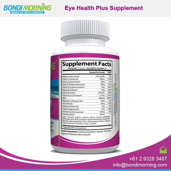 Assists Visual Function Eye Health Plus Capsules - 100% Natural Health Supplement