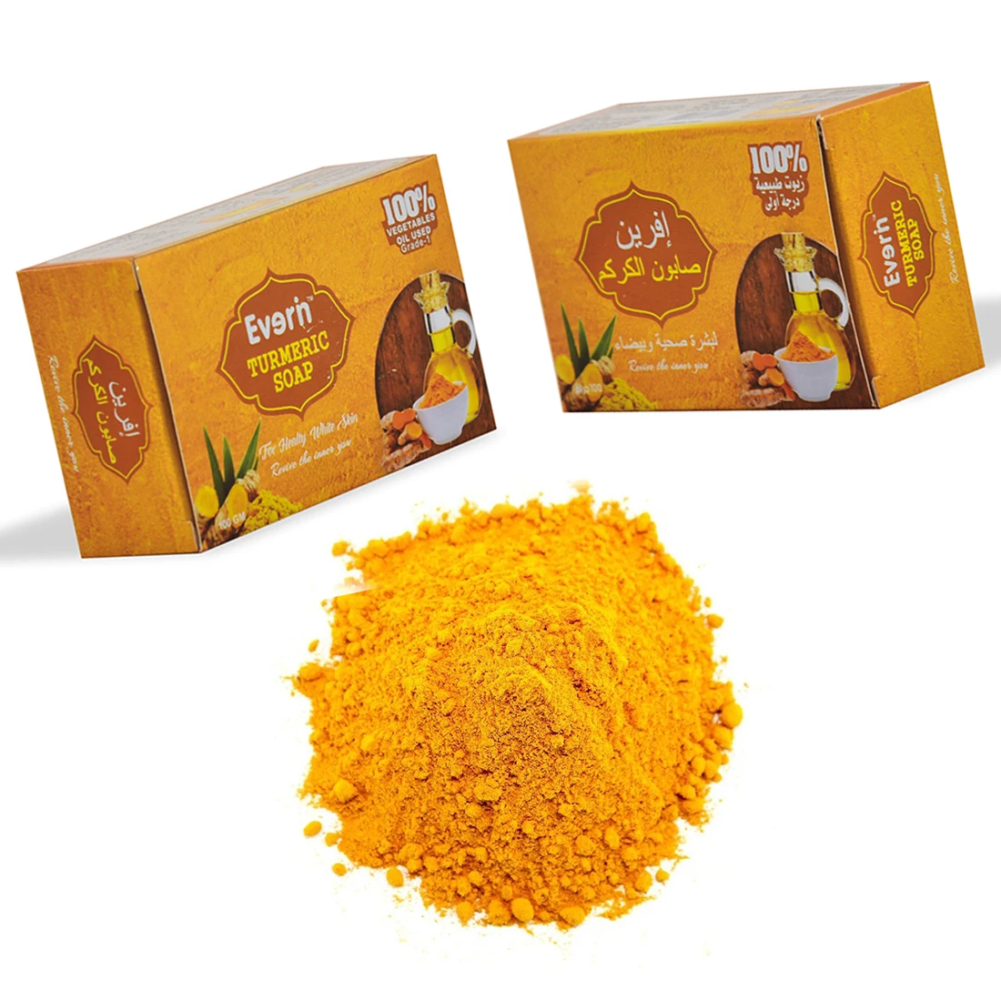 Последнее поступление сандалии куркума мыло для ванны 100 г