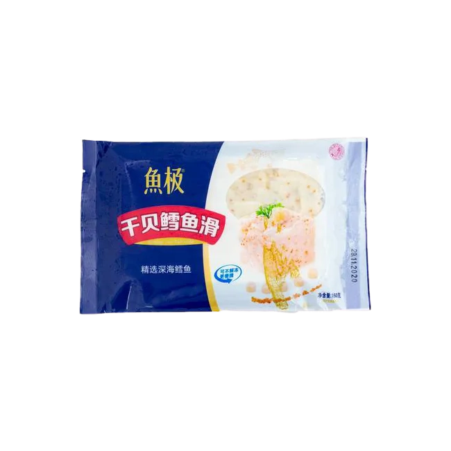 
Best Halal Steamboat Hot Pot Frozen Food Choice Yuji Scallop Cod Fish Paste 160G YJSCFP 