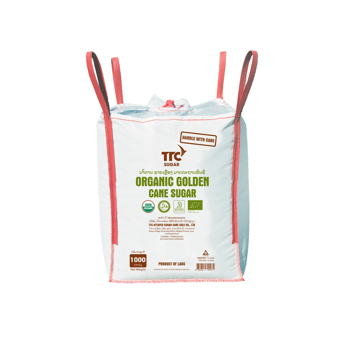 Professional Manufacture Sugar Organic Golden Cane Sugar Brown Sugar 100% Organic High Quality for Sale