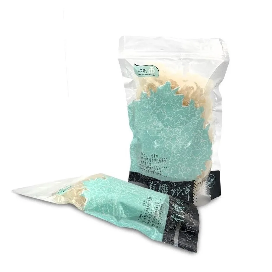 best frozen organic pesticide free fresh white snow fungus for skincare