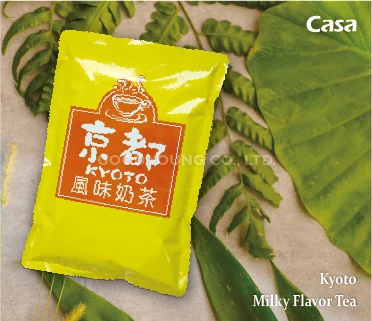 Kyoto Flavor Instant Milk Tea Powder for Taiwan Bubble Tea Ingredients Supplier