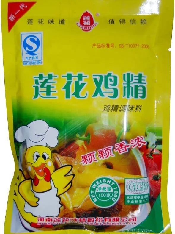Halal Lotus Brand 17g Powdered Chicken Stock Amount 2 Cubes Seasoning