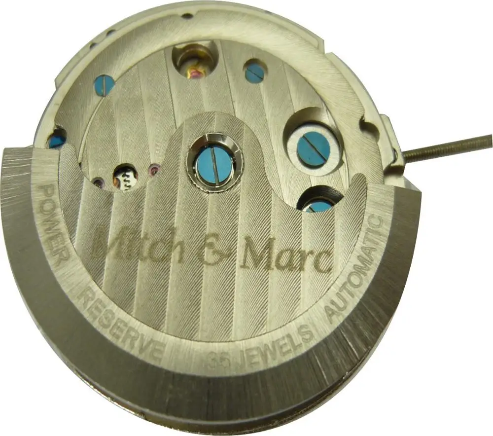 Часы с резервным движением