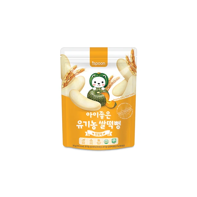 Высококачественная зернистая закуска, Рисовое Печенье, органическая еда для детей, Сделано в Корее