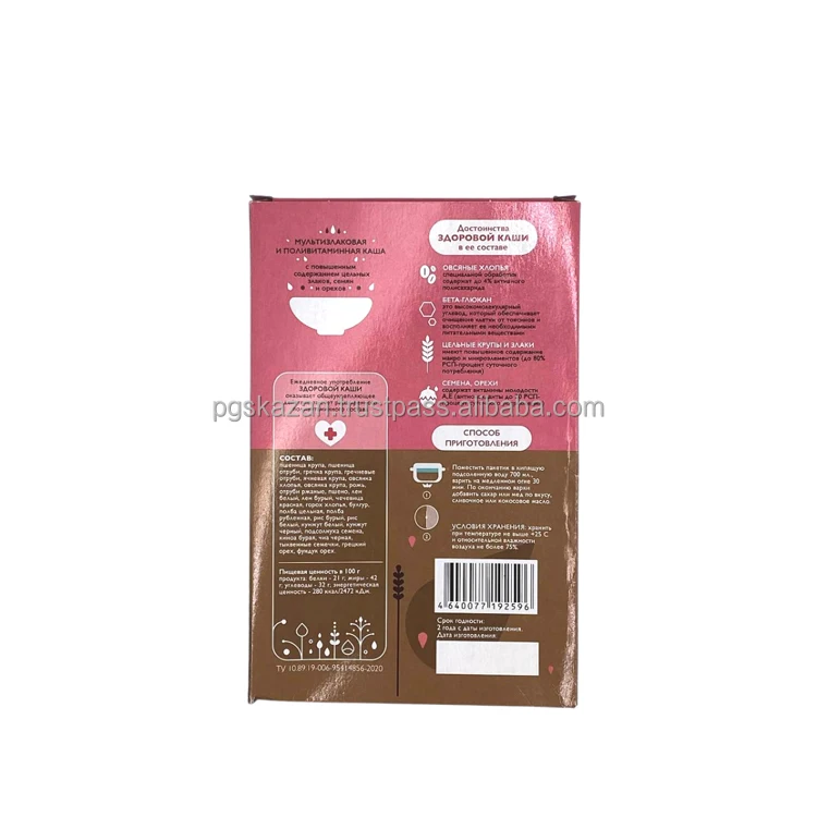 High quality organic multi-grain porridge healthy and nutritious breakfast, wholesale prices, cereal products for sale