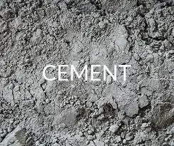  Обычный портландский цемент по лучшей цене