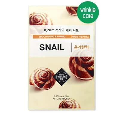 s02_ETD_0.2mask SN2.jpg