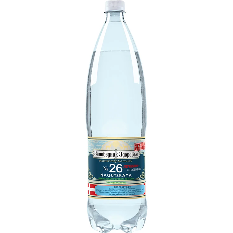 Mineral sparkling water delicious taste and healing properties average level of mineralization