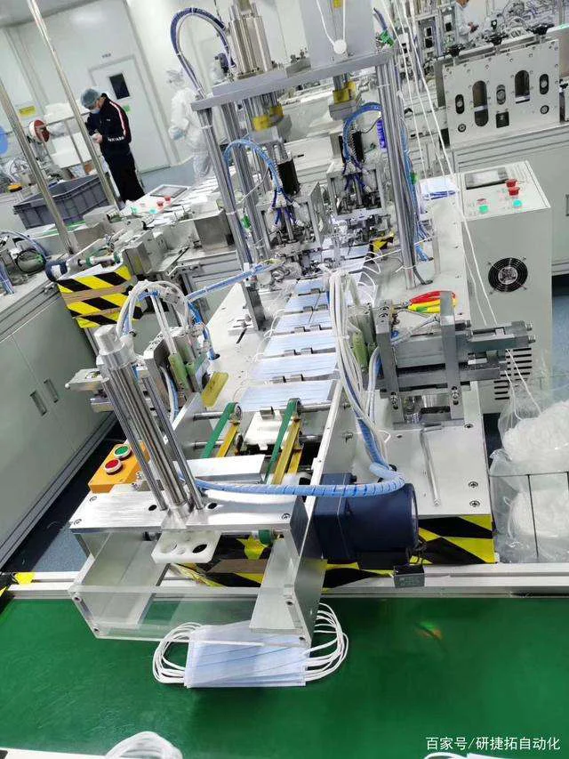 
China Mask Machine Factory 