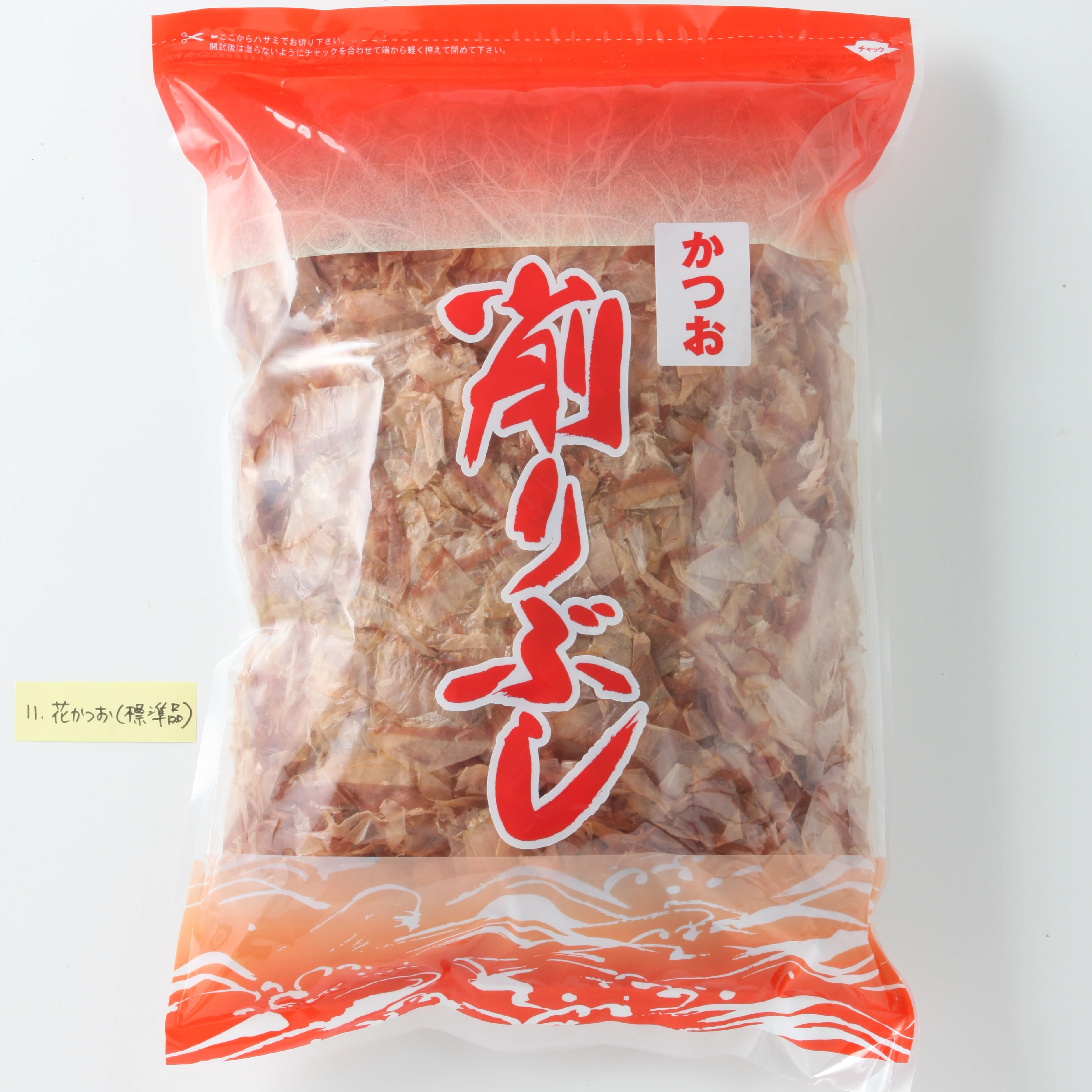 Good Quality Dried Bonito Flakes for Takoyaki